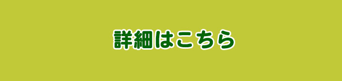 炭火バーベキュー